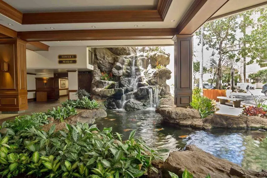 The Whale Suite @Waikiki Banyan location